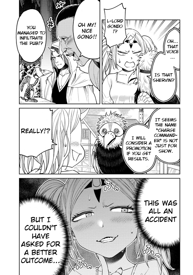 The Only "R" in the World Chapter 17 page 7 - Chapter 17: Obsessed with money (Part 1)