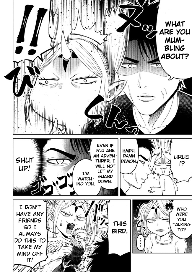 The Only "R" in the World Chapter 17 page 8 - Chapter 17: Obsessed with money (Part 1)