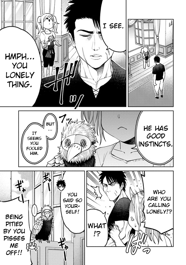 The Only "R" in the World Chapter 17 page 9 - Chapter 17: Obsessed with money (Part 1)