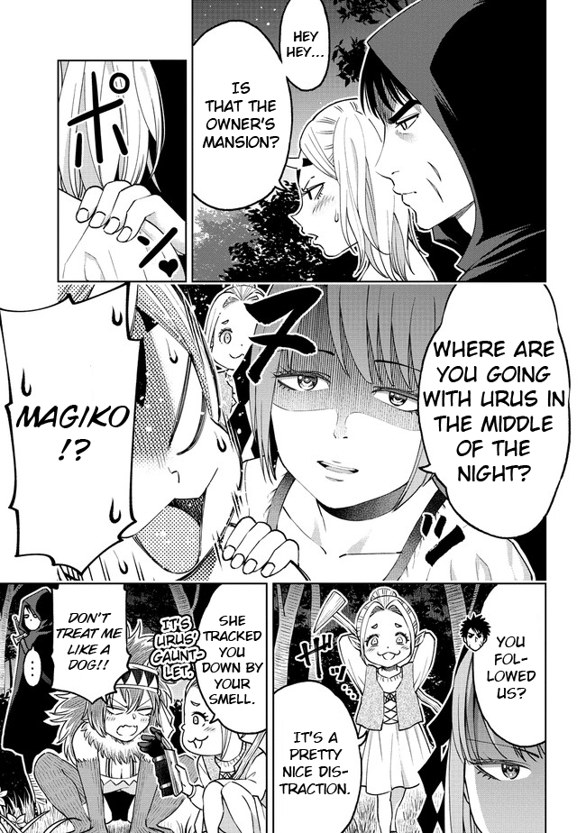 The Only "R" in the World Chapter 18.1 page 3 - Chapter 18.1: Kelg's mansion (Part 1)