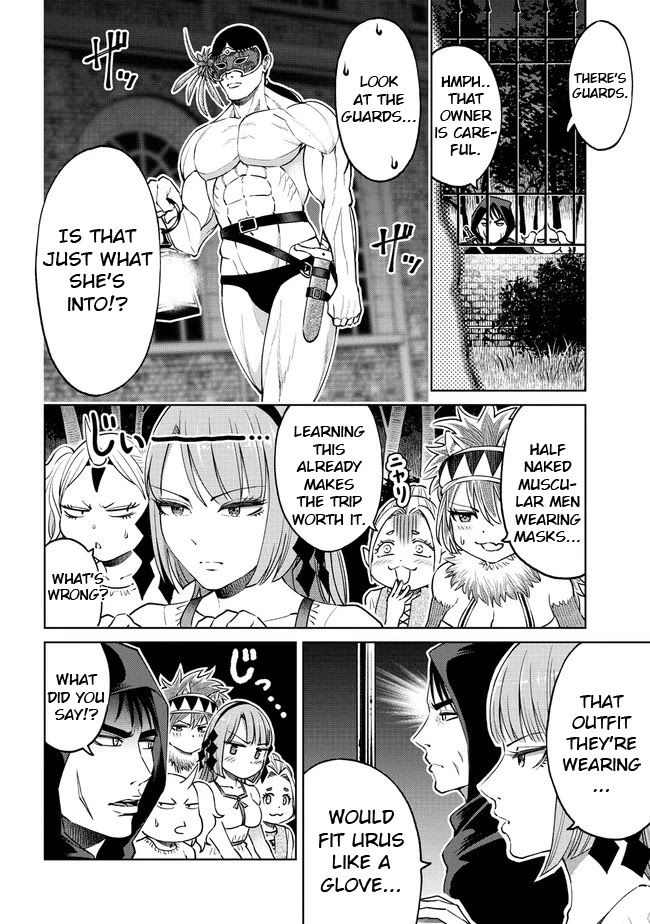 The Only "R" in the World Chapter 18.1 page 6 - Chapter 18.1: Kelg's mansion (Part 1)