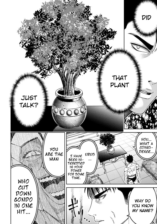 The Only "R" in the World Chapter 18.2 page 10 - Chapter 18.2: Kelg's mansion (Part 2)