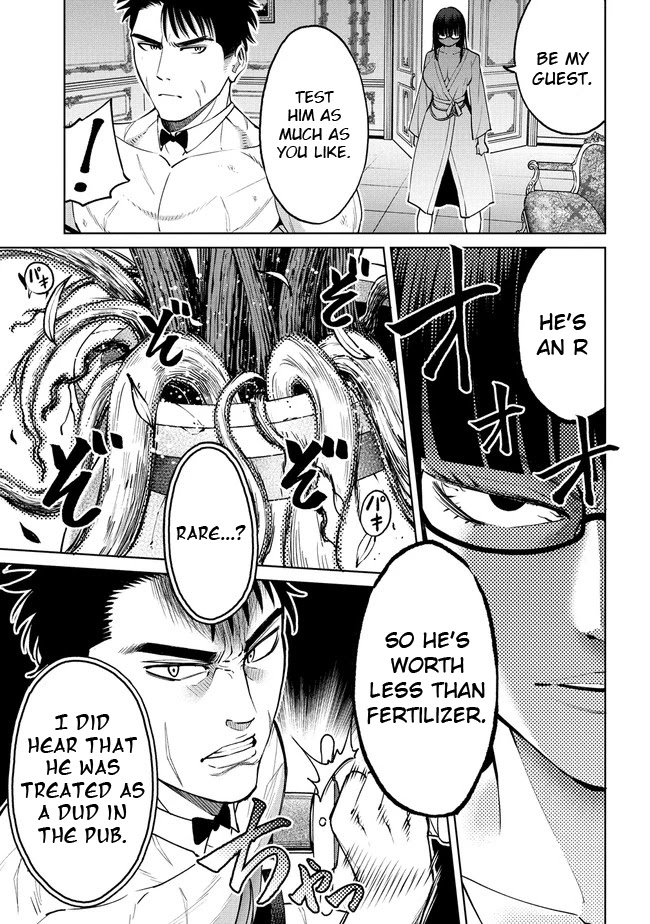 The Only "R" in the World Chapter 18.2 page 11 - Chapter 18.2: Kelg's mansion (Part 2)