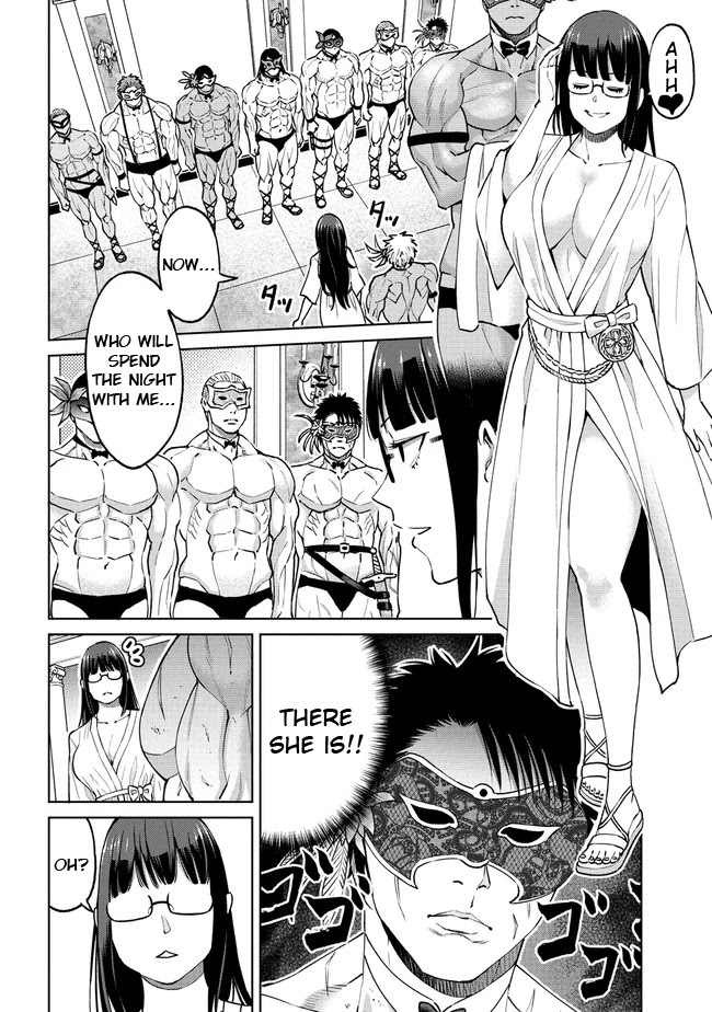 The Only "R" in the World Chapter 18.2 page 2 - Chapter 18.2: Kelg's mansion (Part 2)