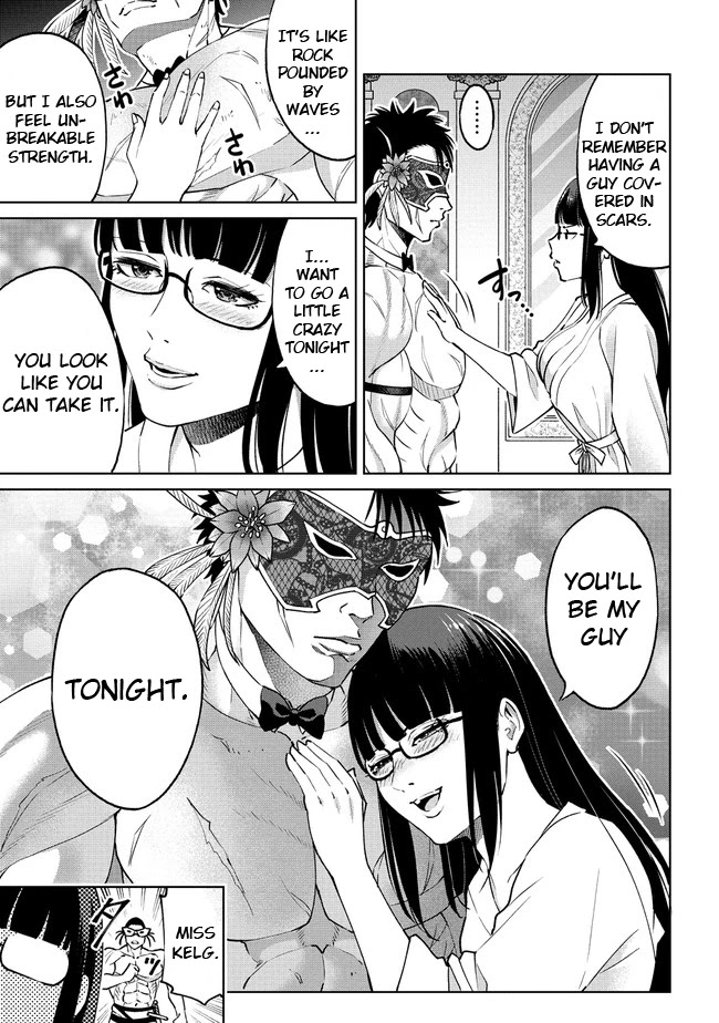 The Only "R" in the World Chapter 18.2 page 3 - Chapter 18.2: Kelg's mansion (Part 2)