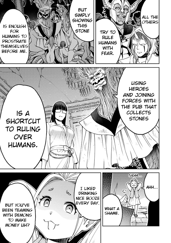 The Only "R" in the World Chapter 19.1 page 11 - Chapter 19.1: The truth about the money grubber (Part 1)