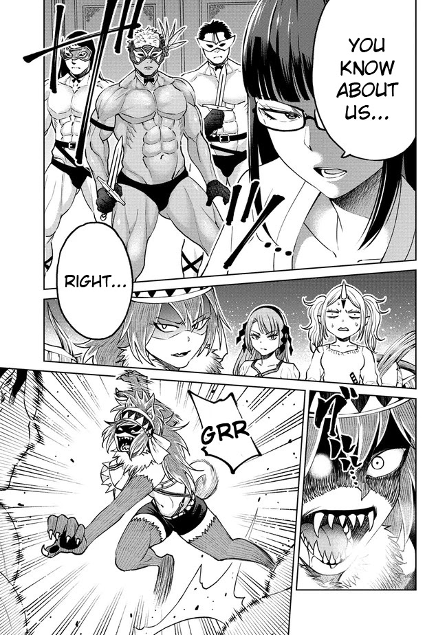 The Only "R" in the World Chapter 19.1 page 13 - Chapter 19.1: The truth about the money grubber (Part 1)