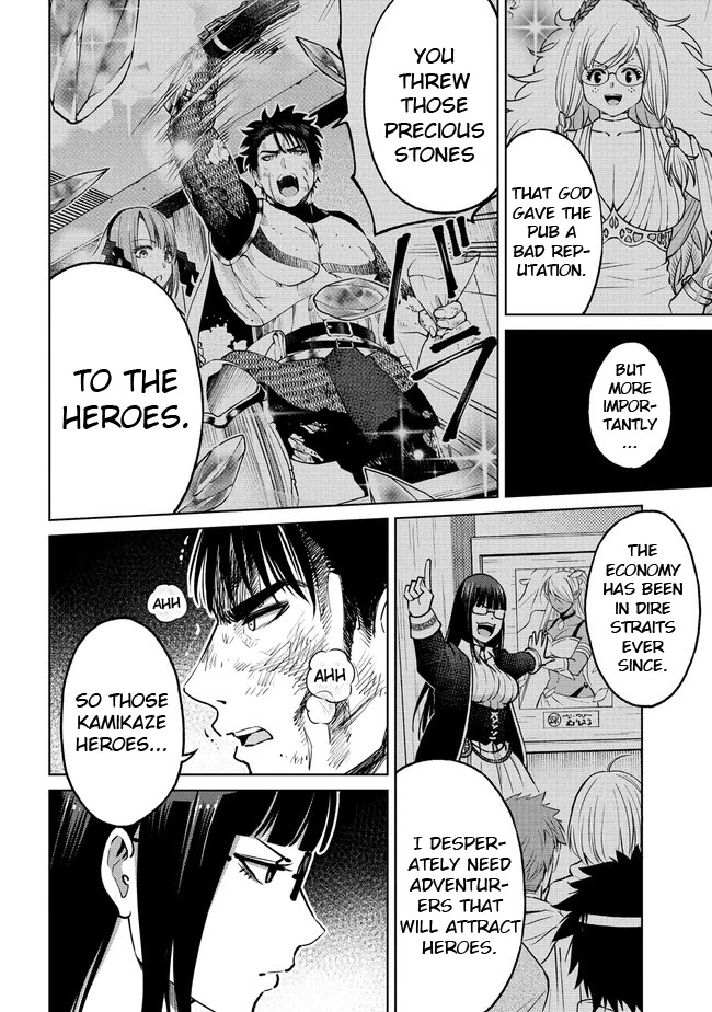 The Only "R" in the World Chapter 19.1 page 4 - Chapter 19.1: The truth about the money grubber (Part 1)