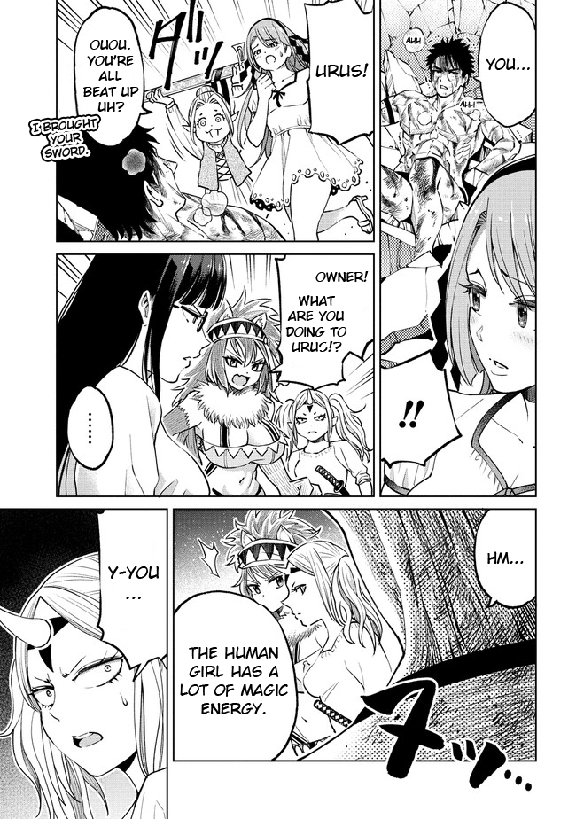 The Only "R" in the World Chapter 19.1 page 9 - Chapter 19.1: The truth about the money grubber (Part 1)