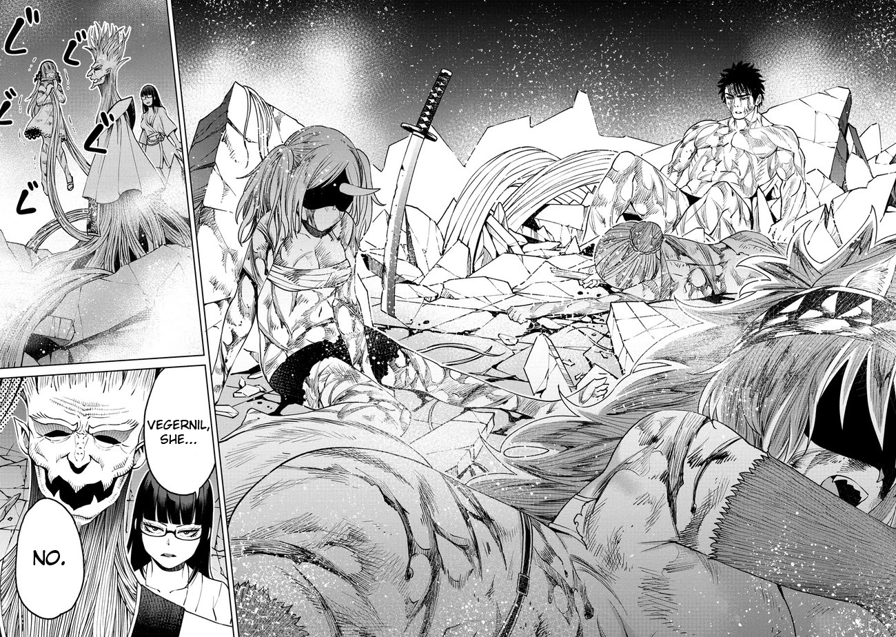 The Only "R" in the World Chapter 19.2 page 12 - Chapter 19.2: The truth about the money grubber (Part 2)