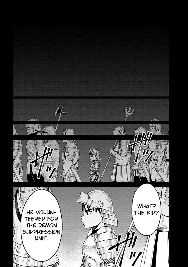 The Only "R" in the World Chapter 19.2 page 2 - Chapter 19.2: The truth about the money grubber (Part 2)