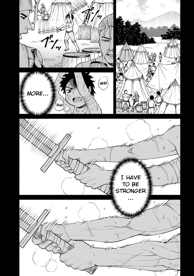 The Only "R" in the World Chapter 19.2 page 5 - Chapter 19.2: The truth about the money grubber (Part 2)