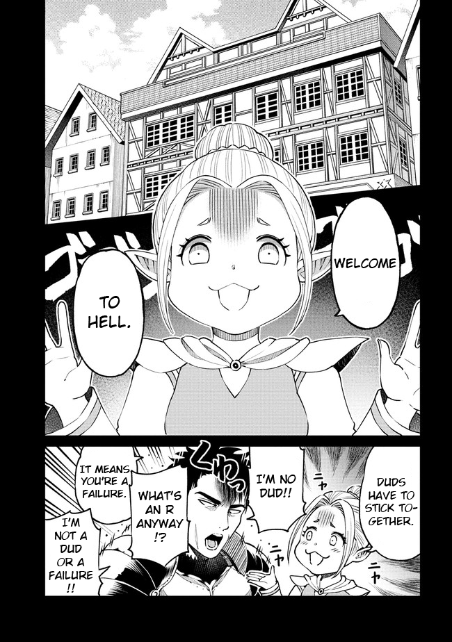 The Only "R" in the World Chapter 19.2 page 9 - Chapter 19.2: The truth about the money grubber (Part 2)