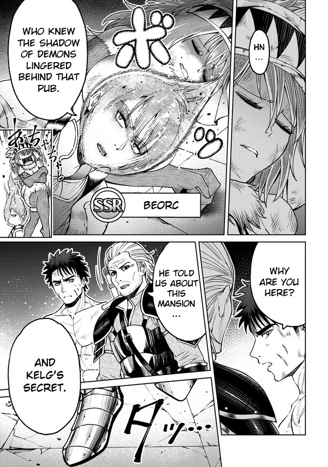 The Only "R" in the World Chapter 20.1 page 12 - Chapter 20.1: Adventurers (Part 1)