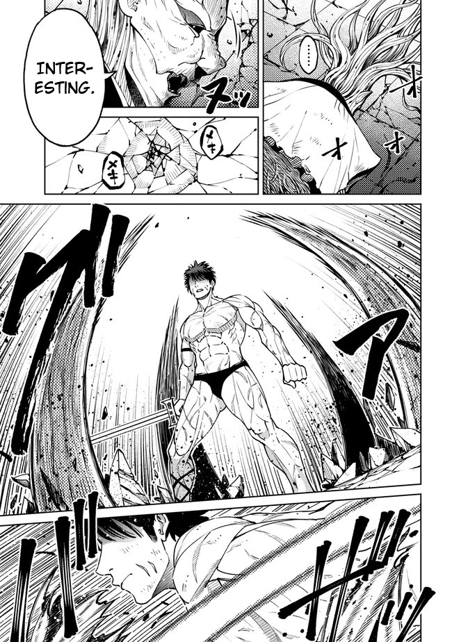 The Only "R" in the World Chapter 20.1 page 3 - Chapter 20.1: Adventurers (Part 1)