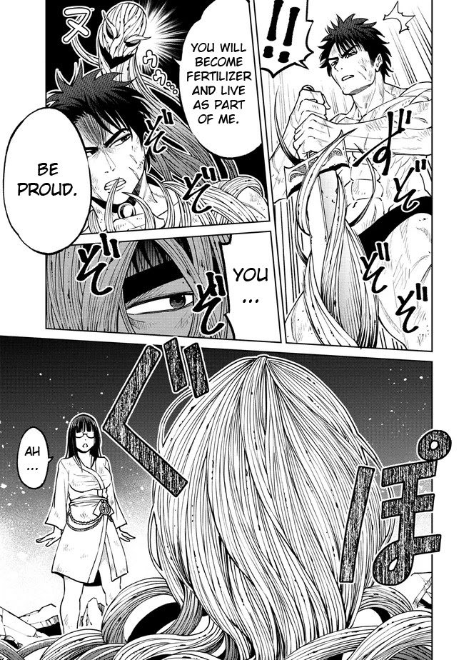 The Only "R" in the World Chapter 20.1 page 5 - Chapter 20.1: Adventurers (Part 1)