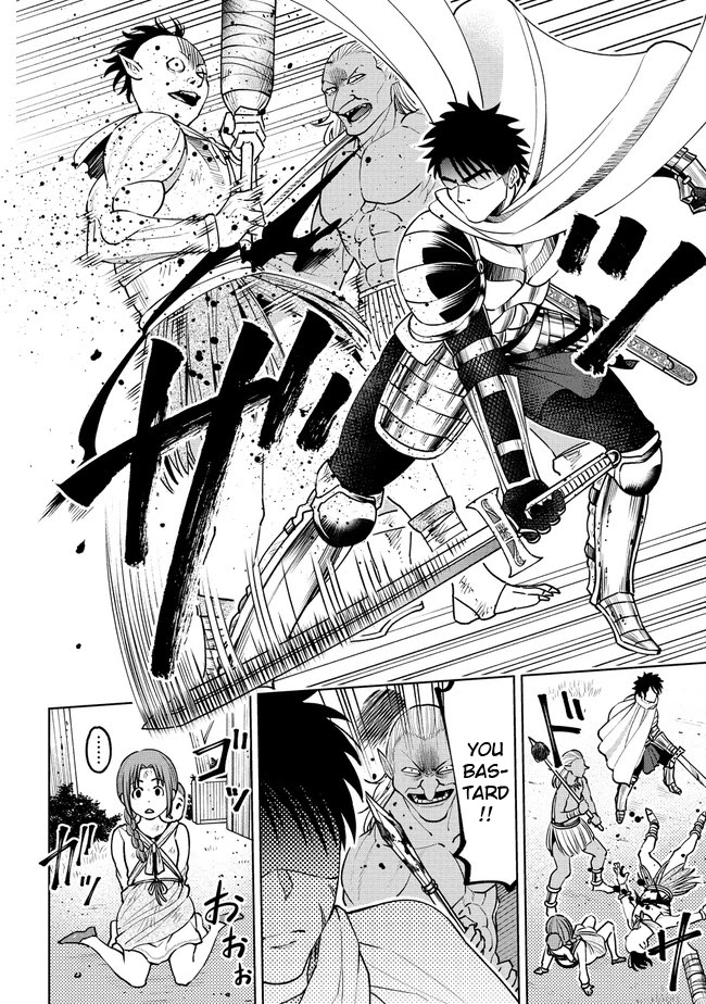 The Only "R" in the World Chapter 20.2 page 12 - Chapter 20.2: Adventurers (Part two)