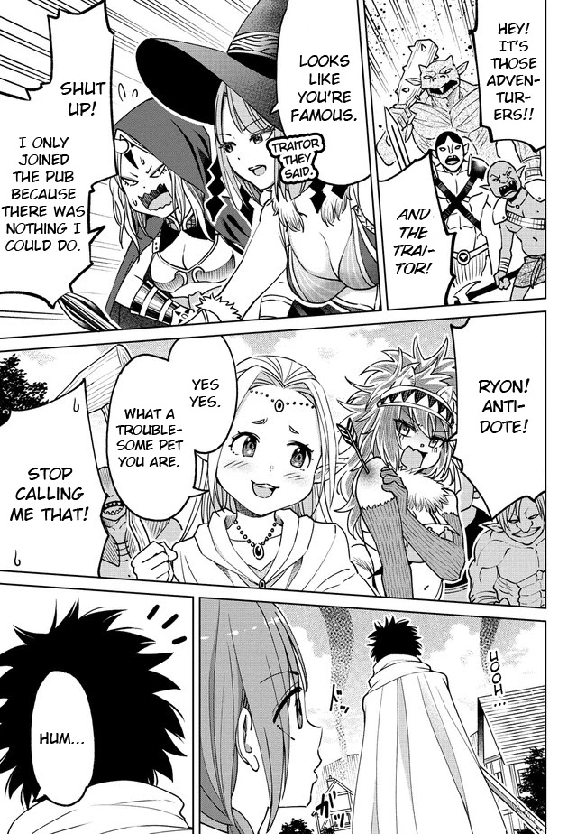 The Only "R" in the World Chapter 20.2 page 13 - Chapter 20.2: Adventurers (Part two)
