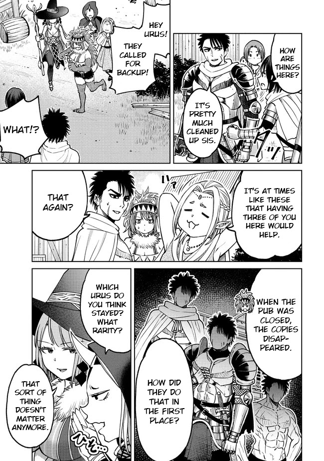 The Only "R" in the World Chapter 20.2 page 15 - Chapter 20.2: Adventurers (Part two)
