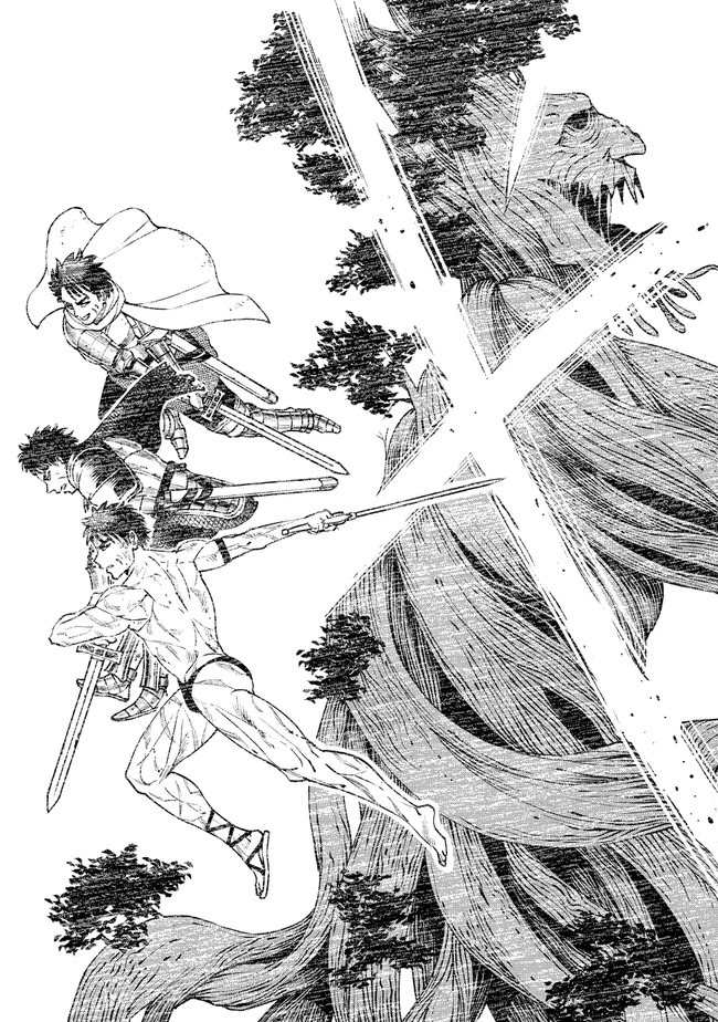 The Only "R" in the World Chapter 20.2 page 5 - Chapter 20.2: Adventurers (Part two)