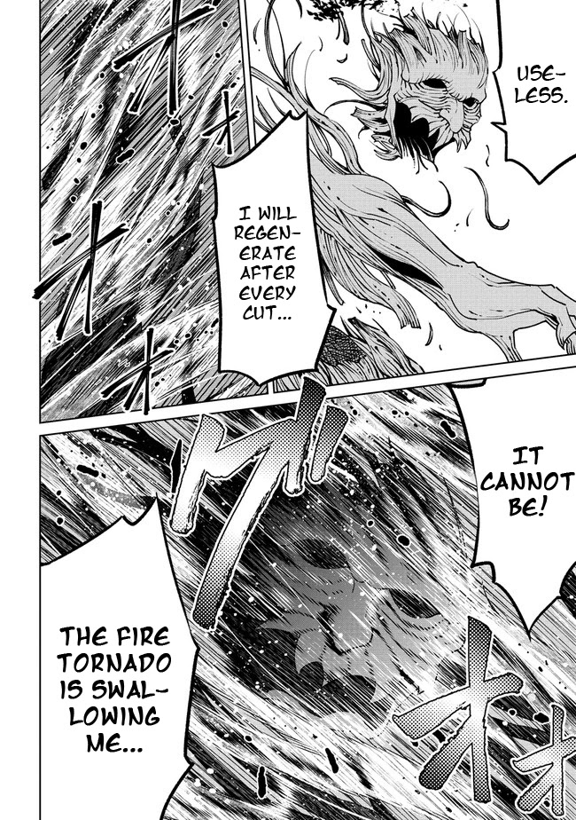 The Only "R" in the World Chapter 20.2 page 6 - Chapter 20.2: Adventurers (Part two)