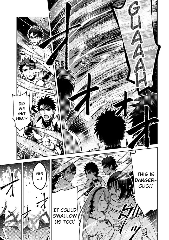 The Only "R" in the World Chapter 20.2 page 7 - Chapter 20.2: Adventurers (Part two)