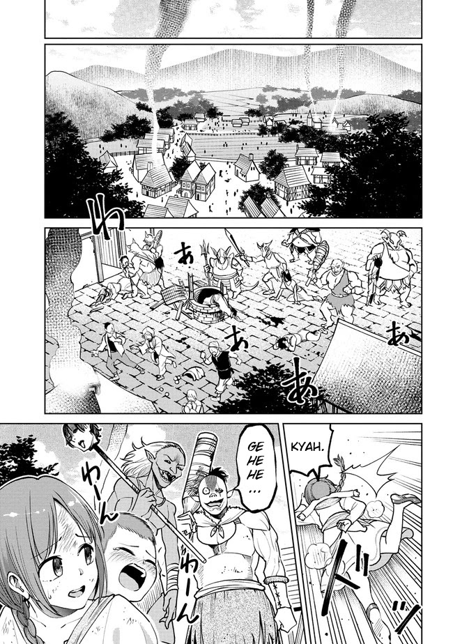 The Only "R" in the World Chapter 20.2 page 9 - Chapter 20.2: Adventurers (Part two)