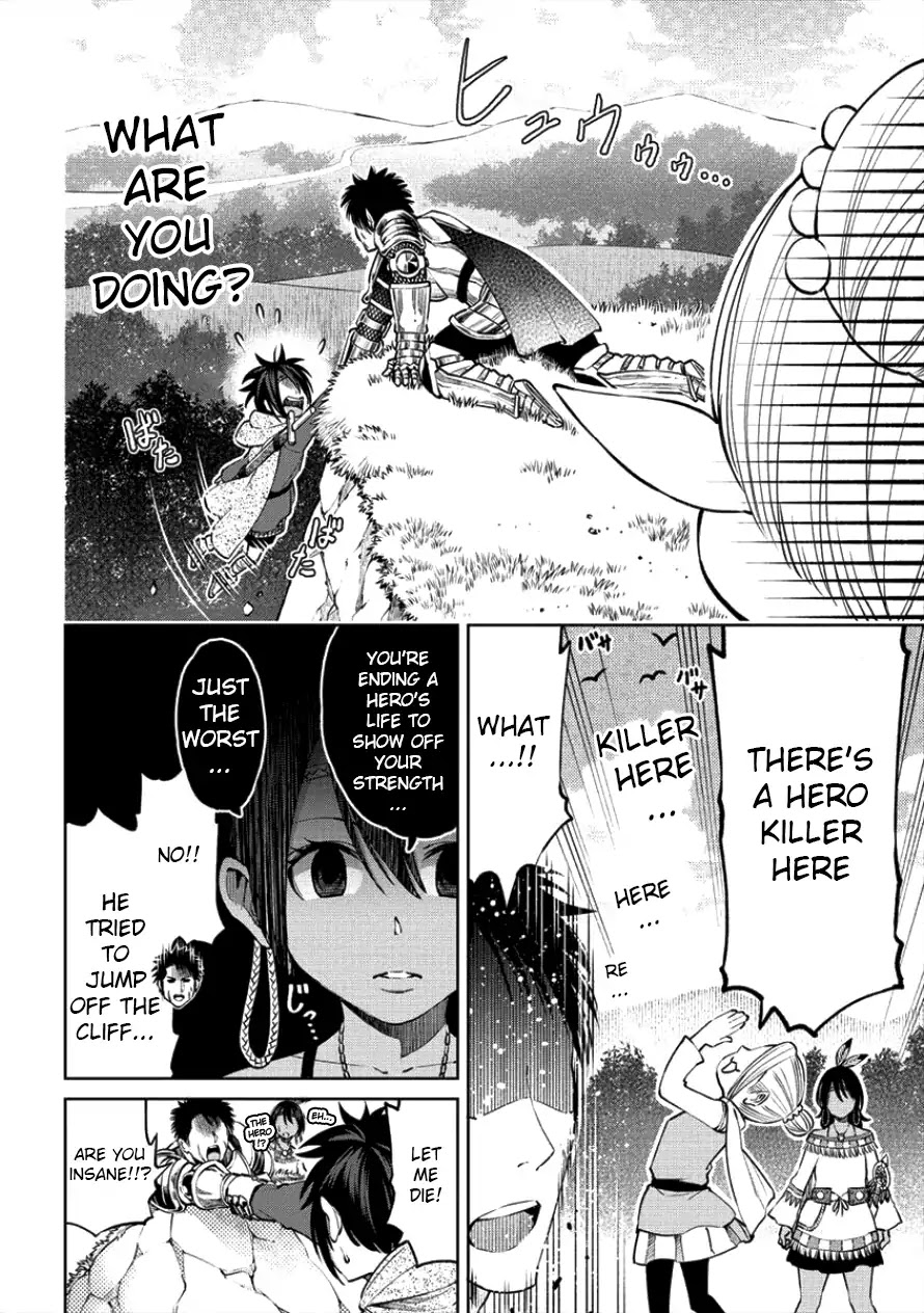 The Only "R" in the World Chapter 3 page 10 - Chapter 3: Those that keep running