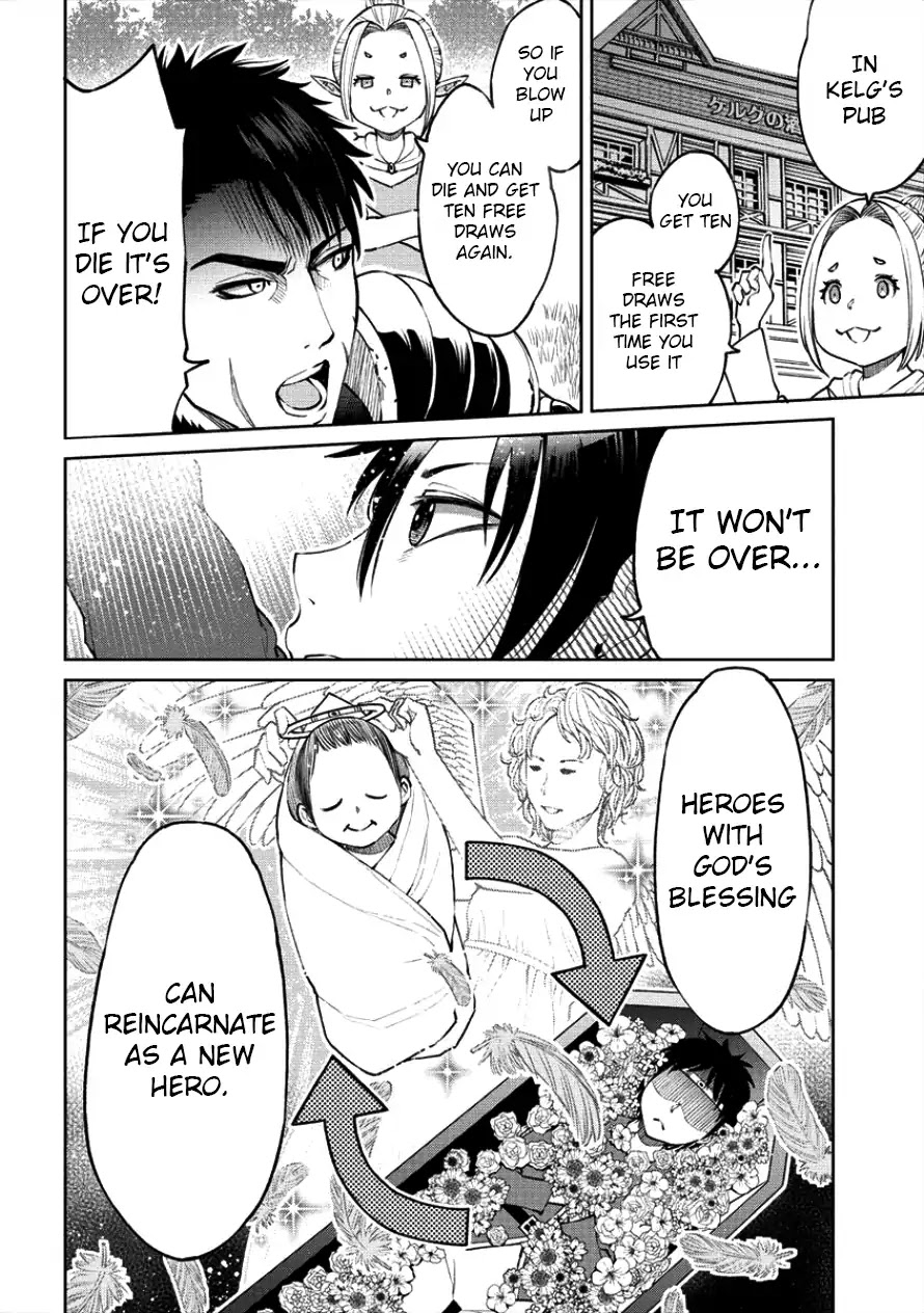 The Only "R" in the World Chapter 3 page 12 - Chapter 3: Those that keep running