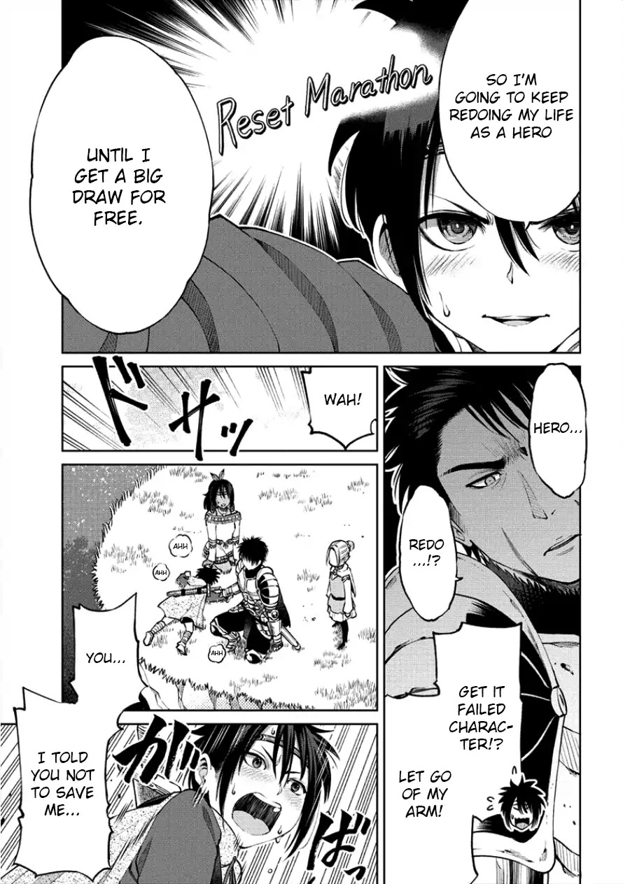 The Only "R" in the World Chapter 3 page 13 - Chapter 3: Those that keep running