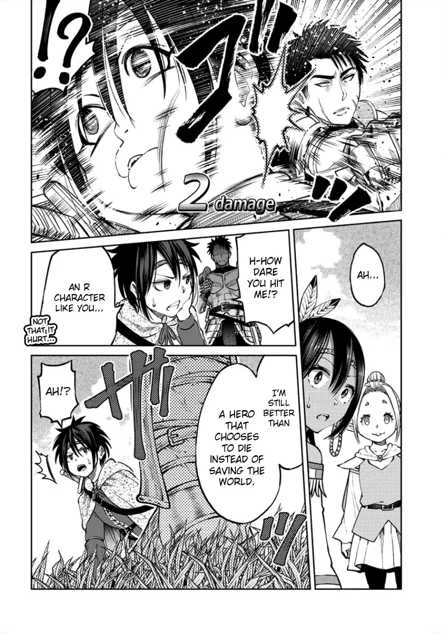 The Only "R" in the World Chapter 3 page 14 - Chapter 3: Those that keep running