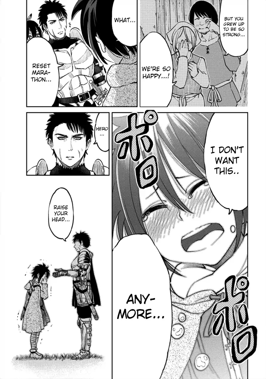 The Only "R" in the World Chapter 3 page 17 - Chapter 3: Those that keep running