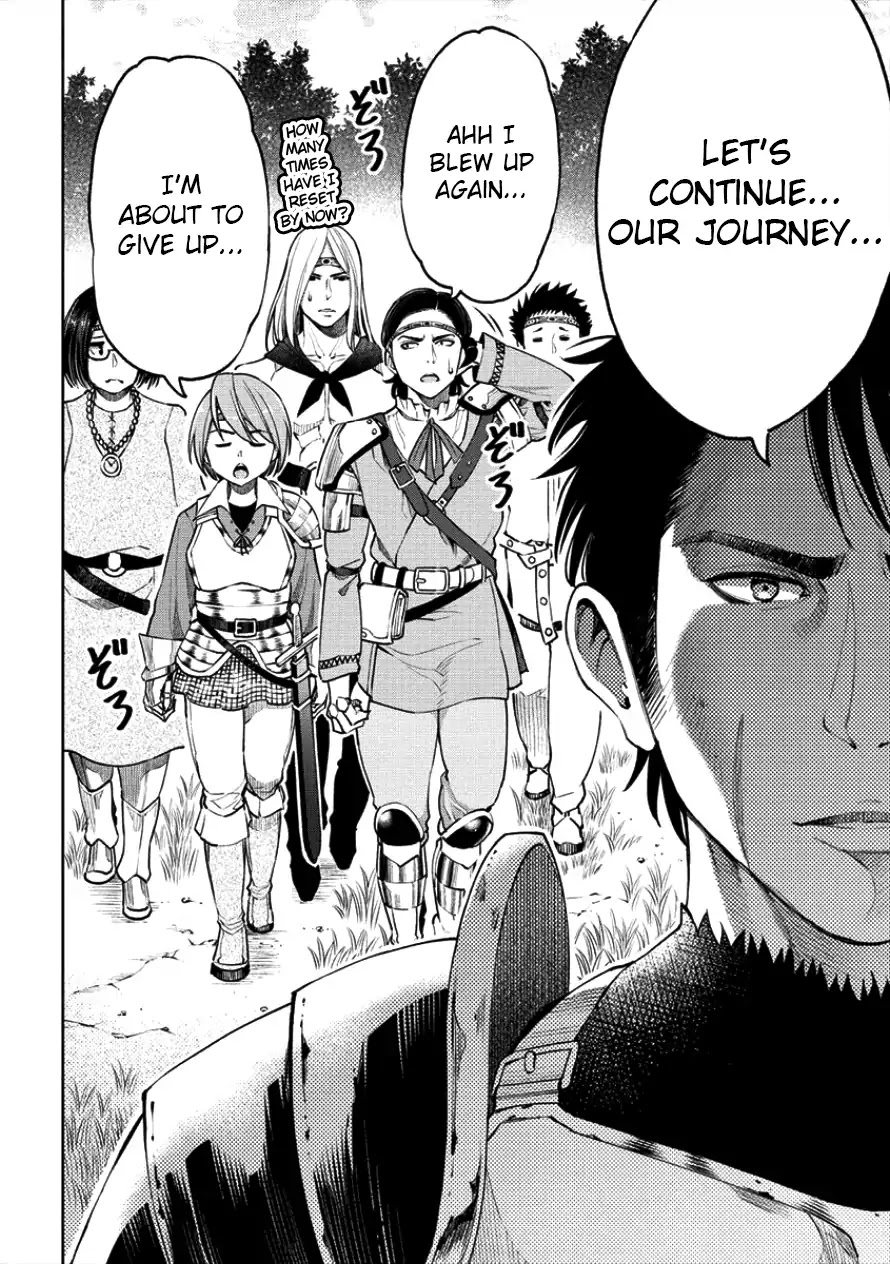 The Only "R" in the World Chapter 3 page 18 - Chapter 3: Those that keep running