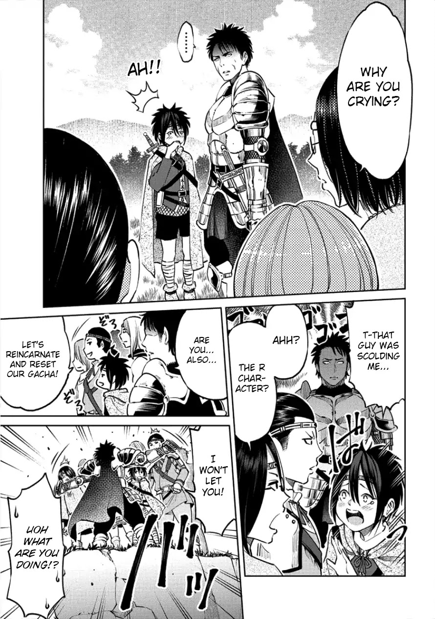 The Only "R" in the World Chapter 3 page 19 - Chapter 3: Those that keep running