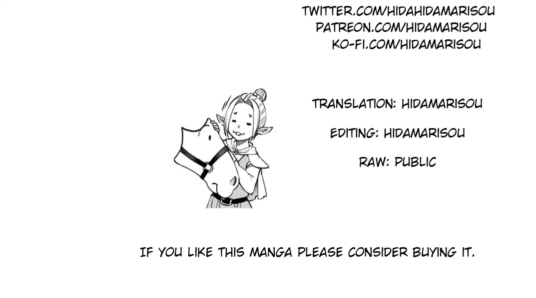 The Only "R" in the World Chapter 3 page 21 - Chapter 3: Those that keep running