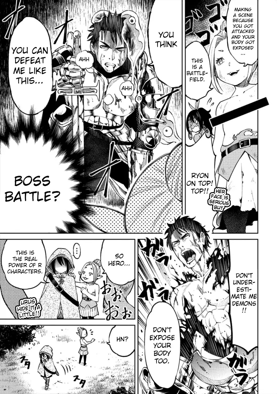 The Only "R" in the World Chapter 3 page 5 - Chapter 3: Those that keep running