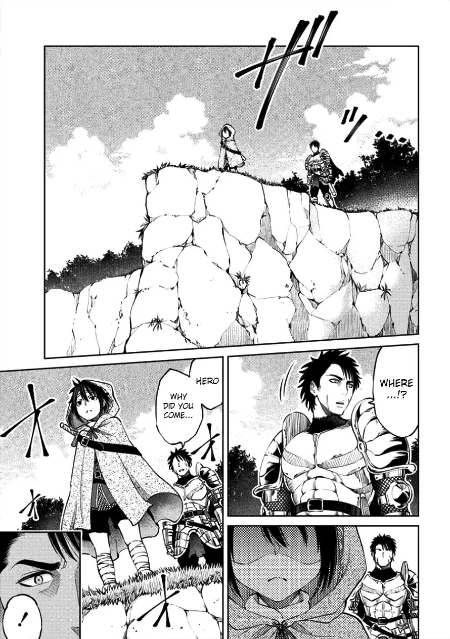 The Only "R" in the World Chapter 3 page 7 - Chapter 3: Those that keep running