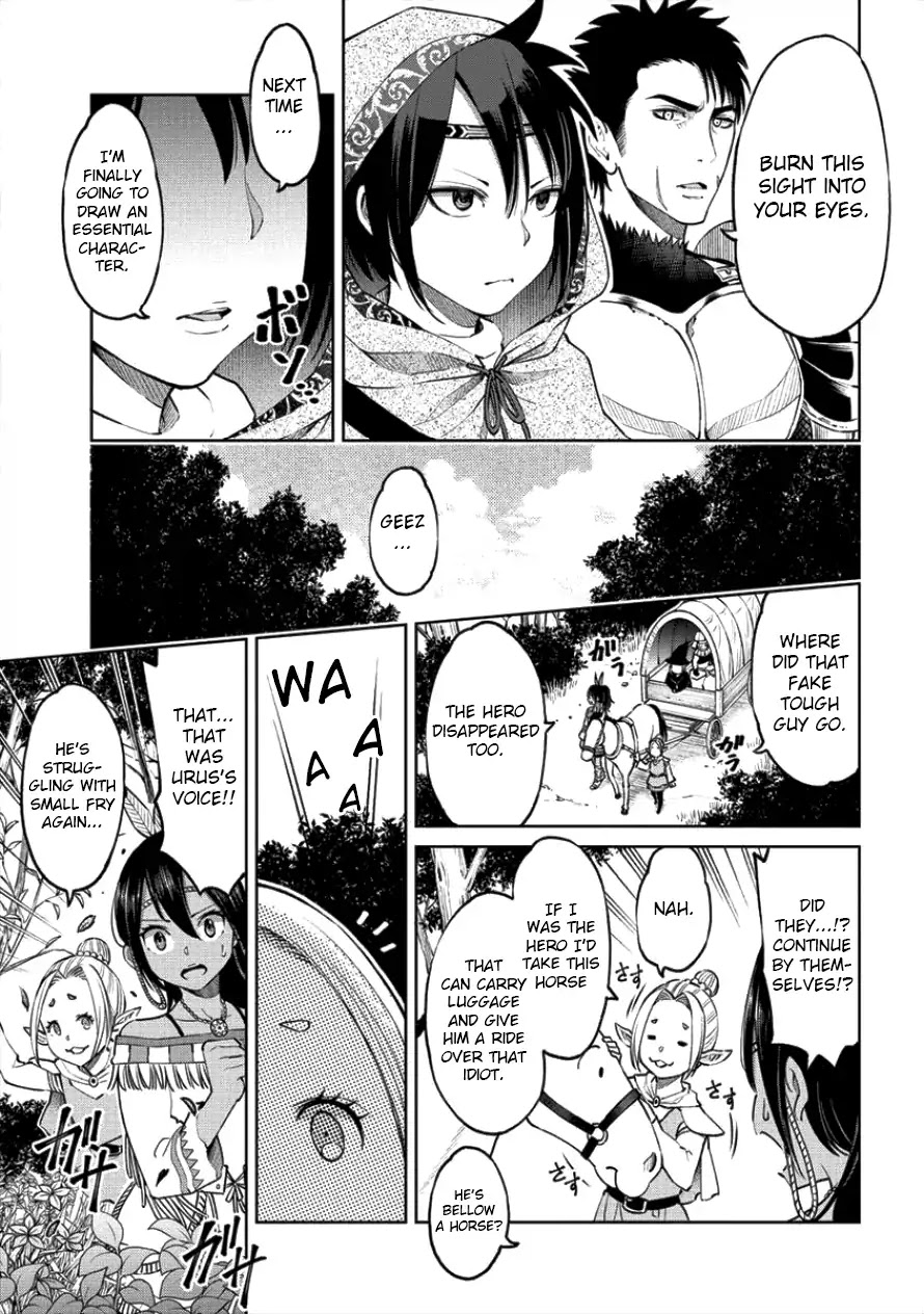 The Only "R" in the World Chapter 3 page 9 - Chapter 3: Those that keep running