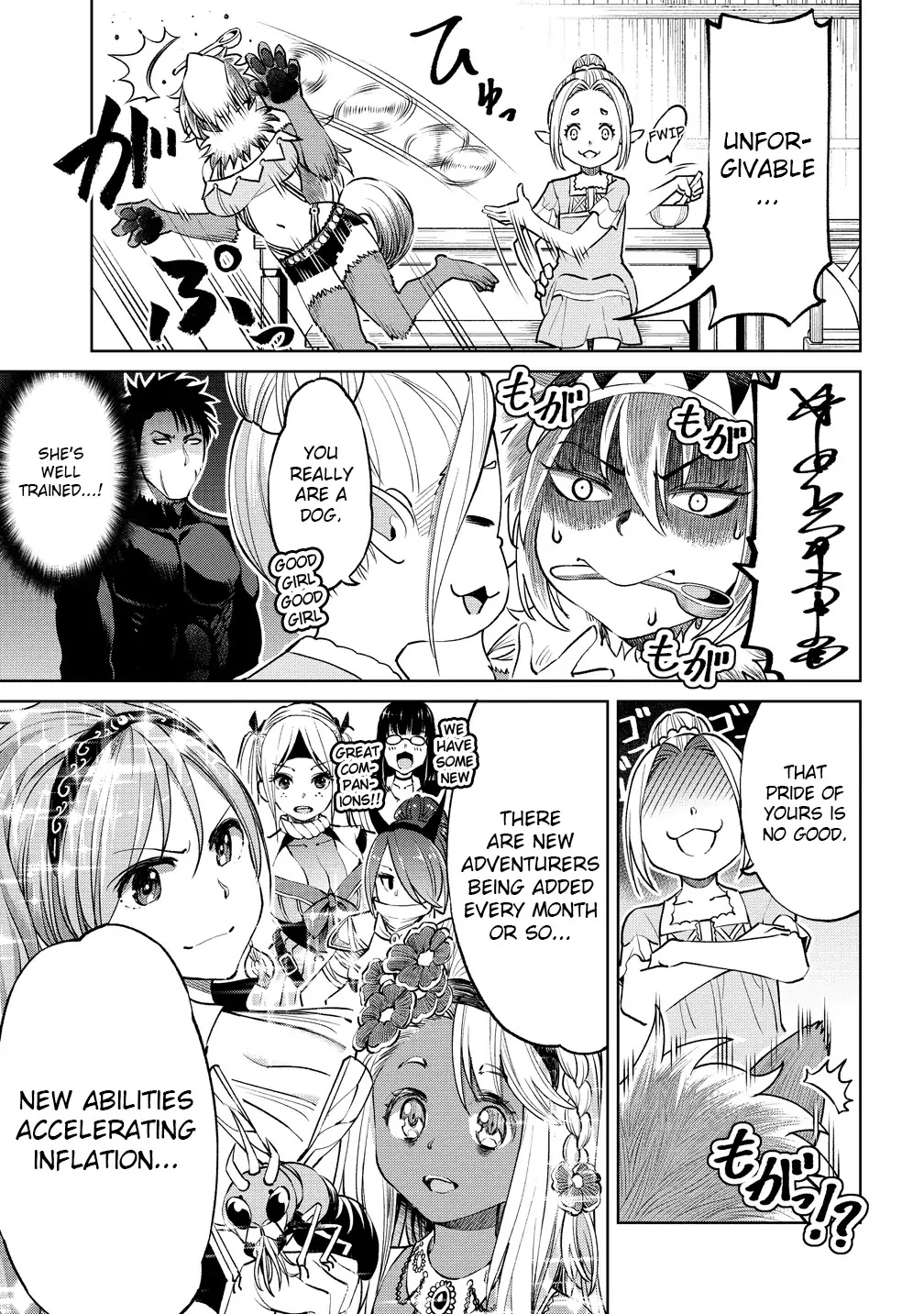 The Only "R" in the World Chapter 4 page 11 - Chapter 4: Not a failure