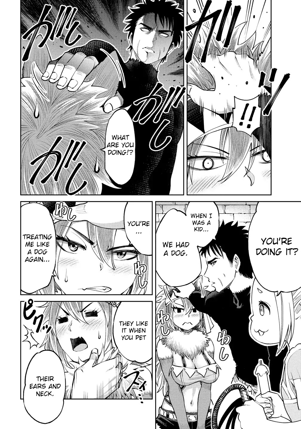 The Only "R" in the World Chapter 4 page 14 - Chapter 4: Not a failure