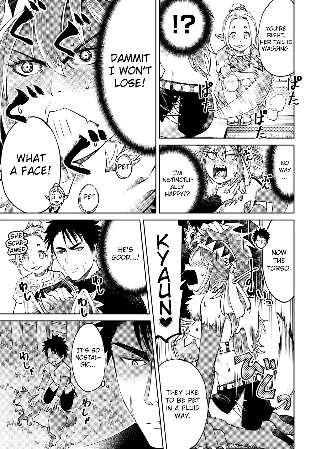 The Only "R" in the World Chapter 4 page 15 - Chapter 4: Not a failure
