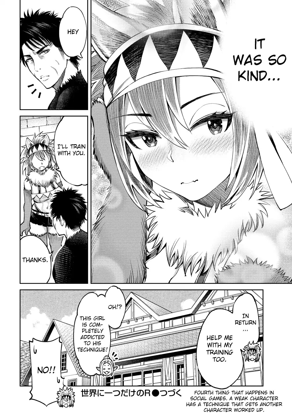 The Only "R" in the World Chapter 4 page 19 - Chapter 4: Not a failure