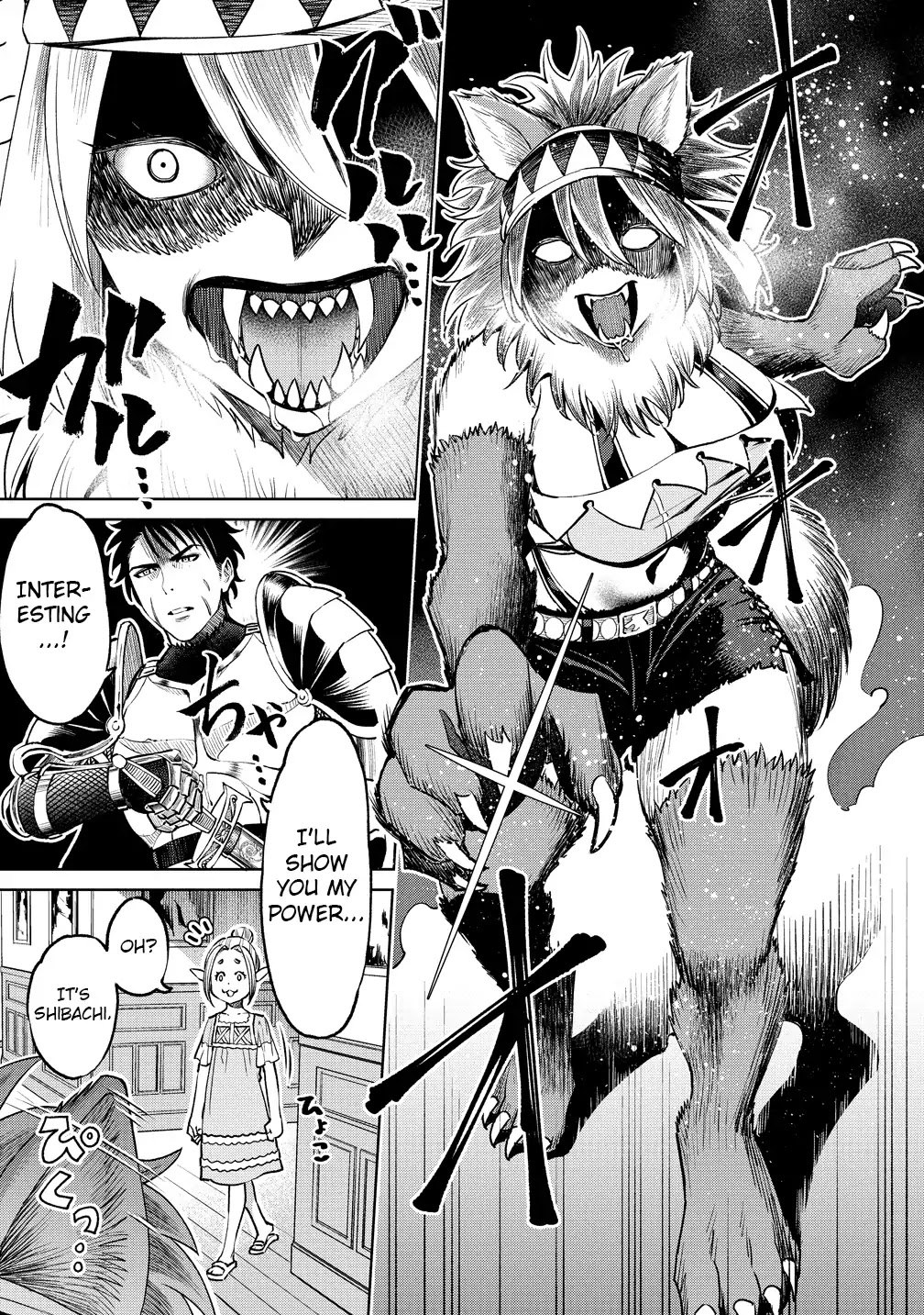 The Only "R" in the World Chapter 4 page 7 - Chapter 4: Not a failure