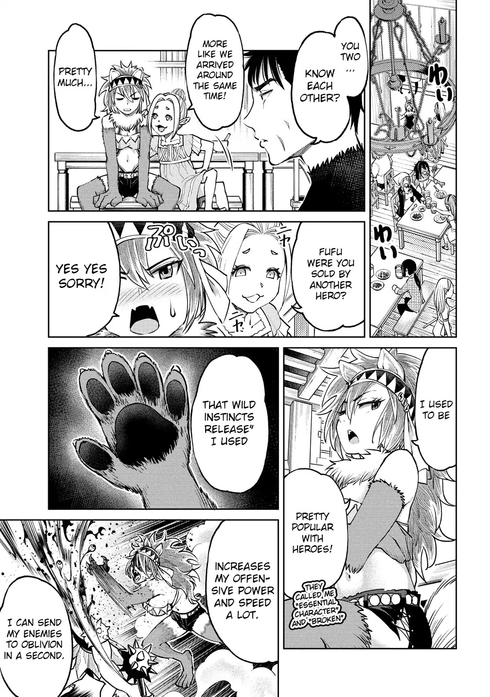 The Only "R" in the World Chapter 4 page 9 - Chapter 4: Not a failure