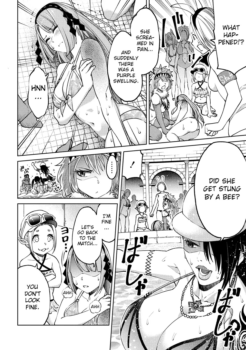 The Only "R" in the World Chapter 5 page 10 - Chapter 5: You look dazzling in a swimsuit
