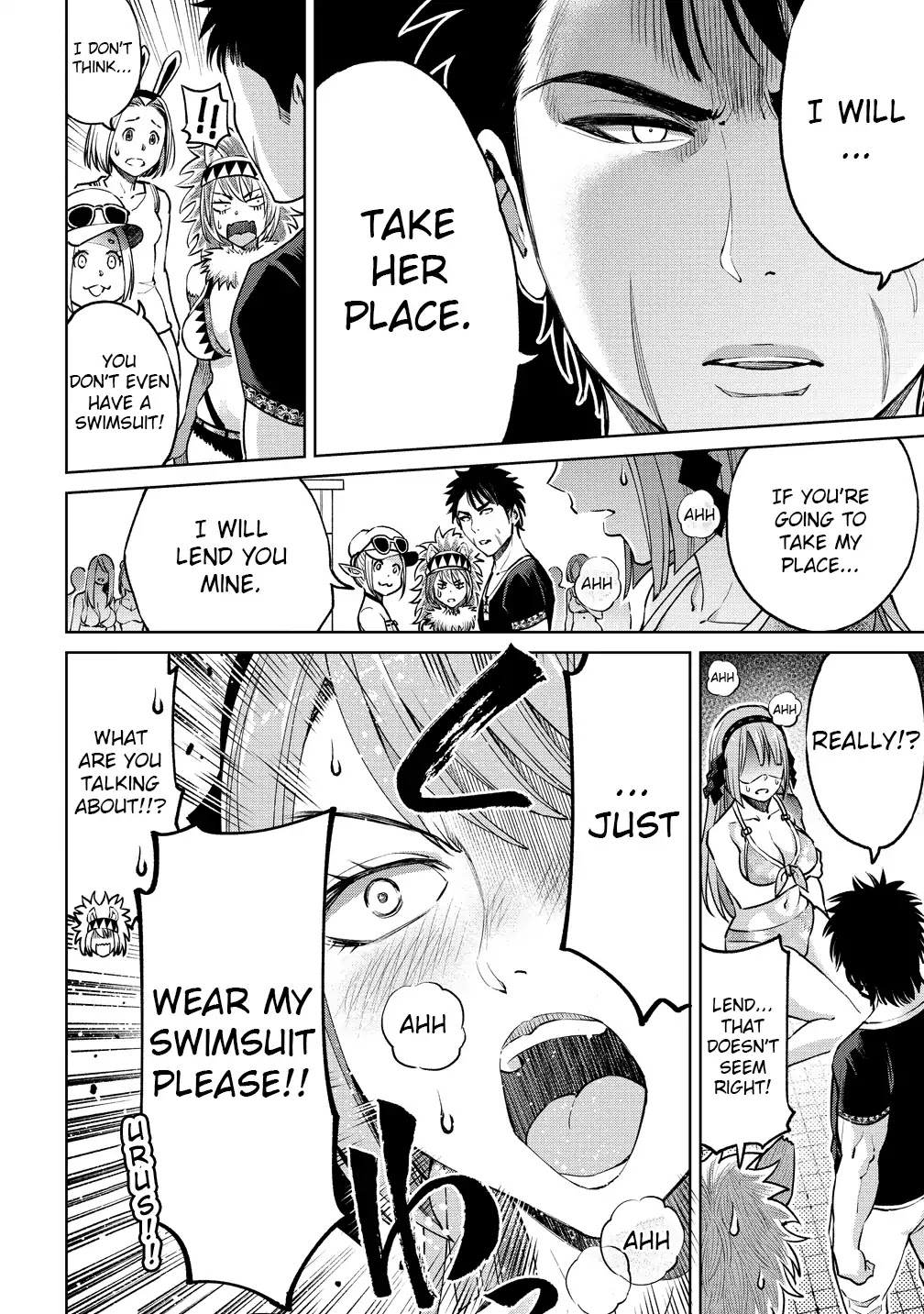 The Only "R" in the World Chapter 5 page 12 - Chapter 5: You look dazzling in a swimsuit