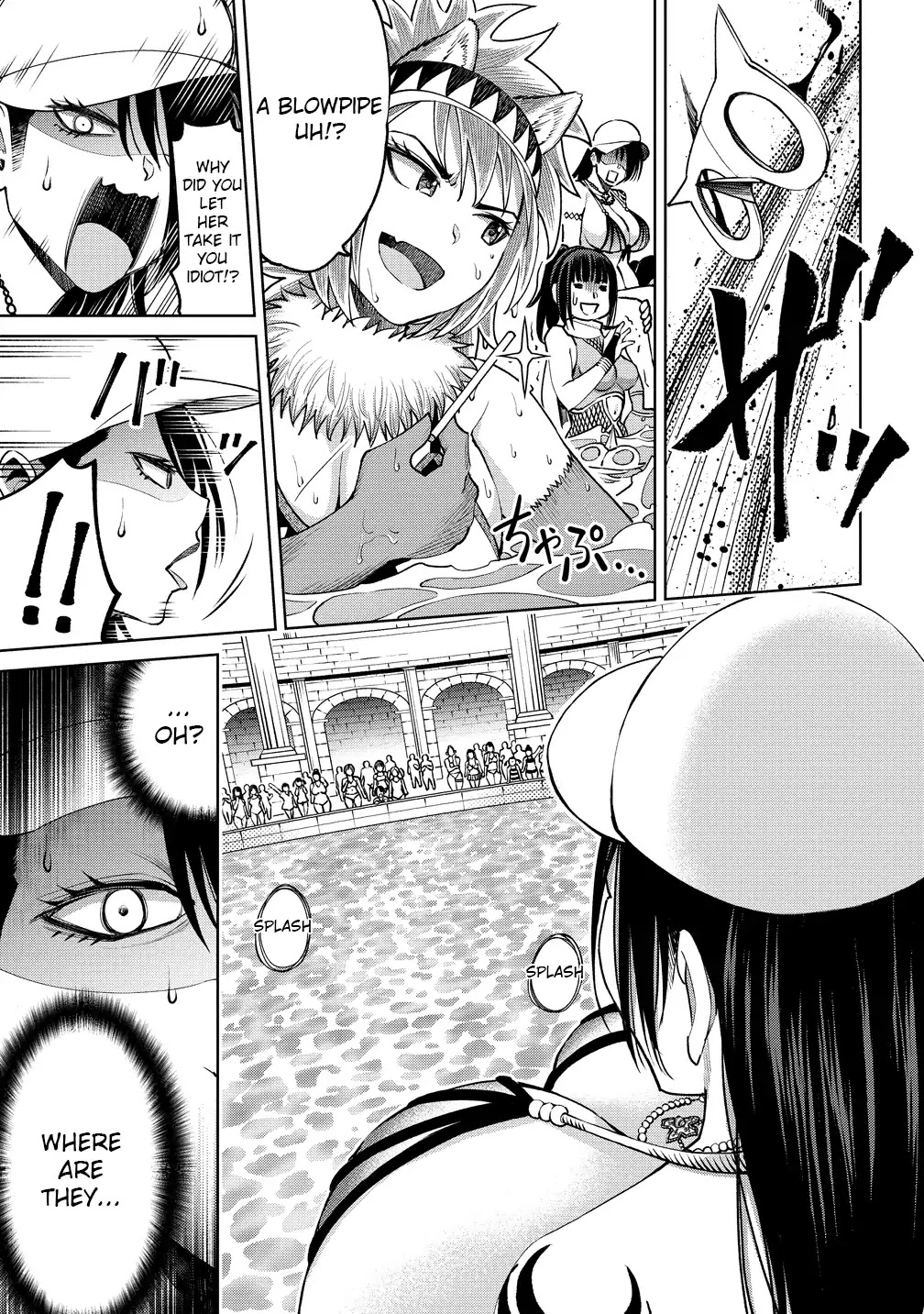 The Only "R" in the World Chapter 5 page 16 - Chapter 5: You look dazzling in a swimsuit