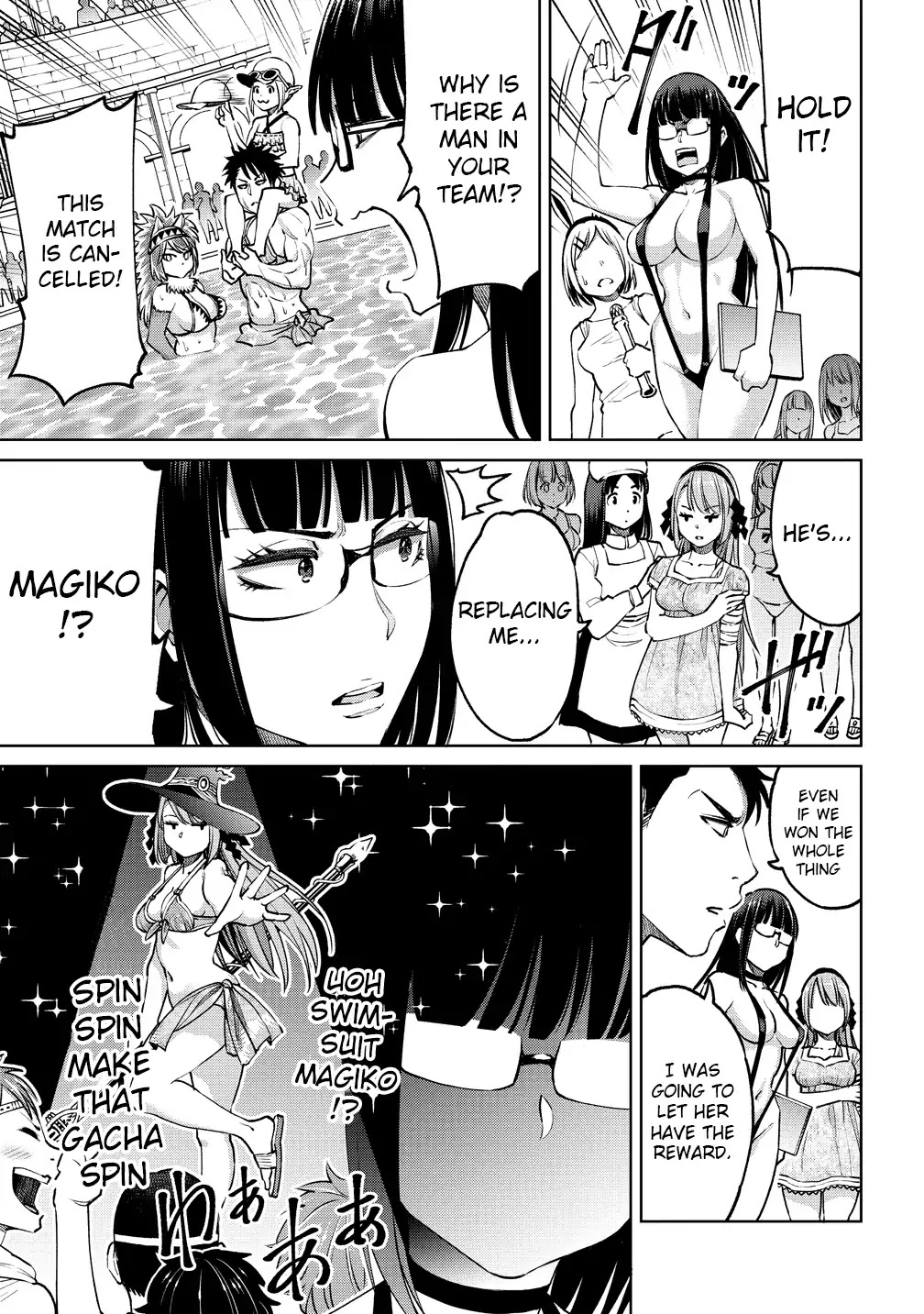 The Only "R" in the World Chapter 5 page 18 - Chapter 5: You look dazzling in a swimsuit