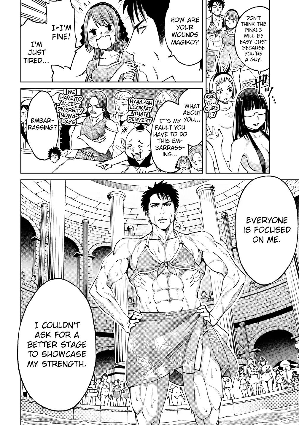 The Only "R" in the World Chapter 5 page 19 - Chapter 5: You look dazzling in a swimsuit