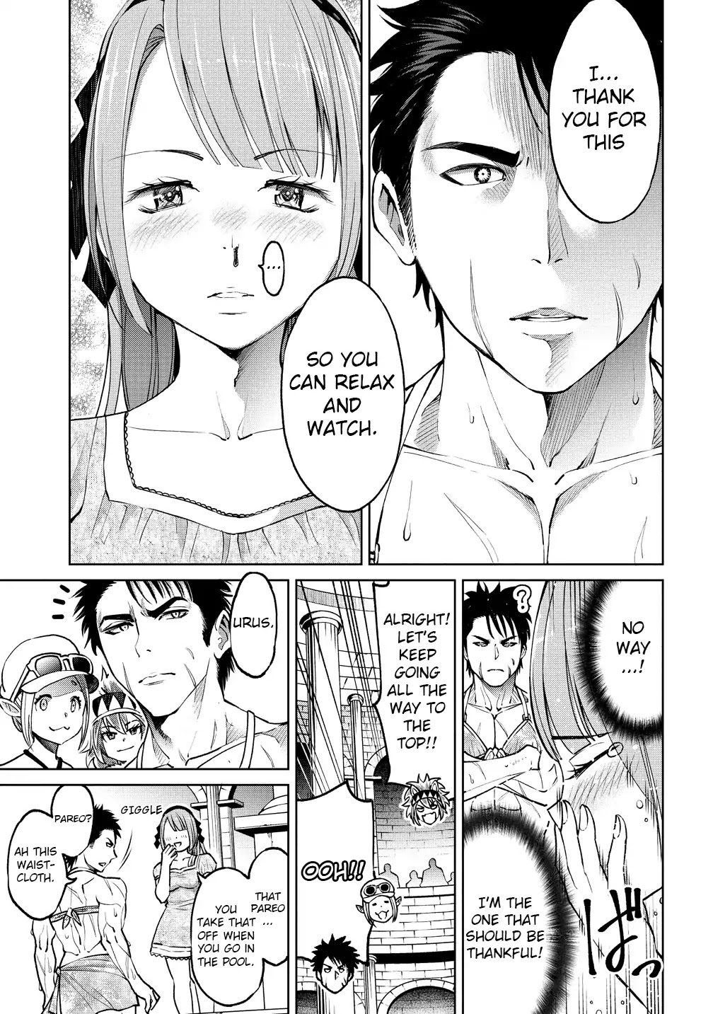 The Only "R" in the World Chapter 5 page 20 - Chapter 5: You look dazzling in a swimsuit